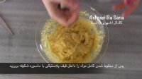 طرز تهیه نون خامه ای اصل ایرانی
