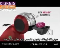 قهوه ساز کپسولی دولچه گوستو دلونگی مدل Melody- سیتی کالا