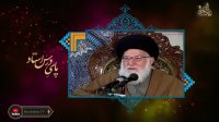 فلسفه وجود انبیاء | مرحوم سید حسن فقیه امامی