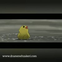 روز مادر مبارک