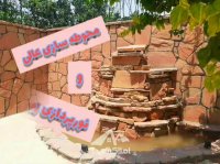 1000 متر باغ ویلای لوکس و نوساز در منطقه باغ ویلایی لم اباد