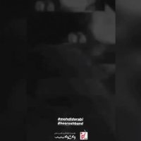 دانلود آهنگ هوروش بند نبین الان خستم