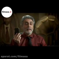 دانلود سریال دل | قسمت پنجم