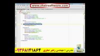 آموزش اصولی و نوین حرفه ای از مبتدی تا فوق پیشرفته android- framlyout