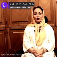 افزایش سایز سینه-پارت دوم