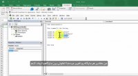 مسعود حسینی - الفبای وی بی ای در اکسل