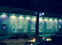 تیغه شفاف ضد سرقت