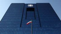 بانک مرکزی: پیامک بانک ها گران نشده