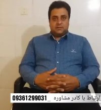 از علائم تا درمان سینوزیت