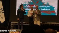 تجلیل از جمشید هاشم پور در جشن منتقدان سینما