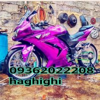 مخمل پاش -فانتاکروم-ابکاری حقیقی09362022208-02156769355