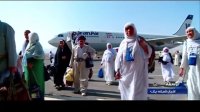 با ورود آخرین گروه از زائران ایرانی به کشور پرونده حج بسته شد