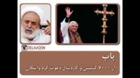 سخنان مهم حجت الاسلام انصاریان درباره خطر نابودی اسلام