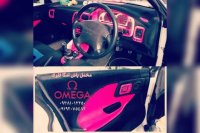 هیدروگرافیک و فانتا کروم امگا09362420858