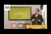 تست موضوعی اصلی - استاد محمودی