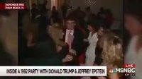 فیلم رسوایی ترامپ در پارتی