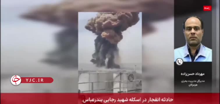 مدیرکل مدیریت بحران هرمزگان: قبلا از این مکان بازدید کرده بودیم و نسبت به آن هشدار داده بودیم