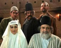 تیزر فیلم سینمایی داش آکل