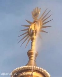 کلیپ عید غدیر خم_ عید غدیر مبارک