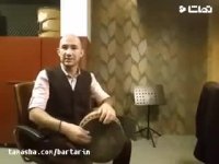 آموزش تنبک قسمت 2