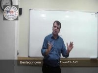 آموزش حسابداری عملی رایگان - ثبت برداشت موجودی کالا