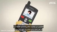 دلایل داشتن وبسایت