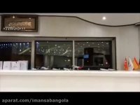 دابسمش فوق العاده تماشایی از میلاد