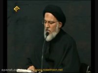 تفاوت مکتب ها