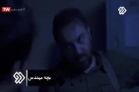 معرفی سریال های ماه رمضان سال 1397