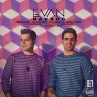 دانلود آهنگ ایوان بند مهرو