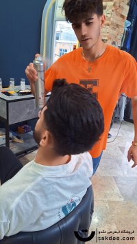 اسپری حالت دهنده مو ویتامر مدل Extra strong حجم 500 میلی لیتر