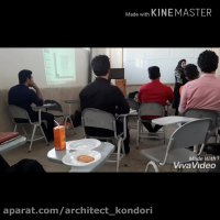 مهمترین نکته برای قبولی در آزمون طراحی معماری نظام مهندسی(الهام کندری نژاد)