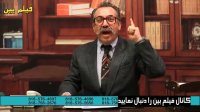 اپوزیسون مشنگ ایرانی خارج از کشور -  طنز خنده دار مهران مدیری
