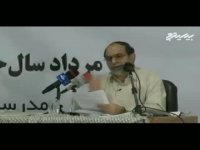 رحیم پور ازغدی : نهاد رهبری و غیر رهبری نداریم