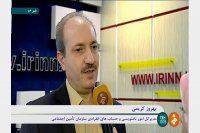 محاسبه سوابق بیمه اختیاری همانند بیمه اجباری است