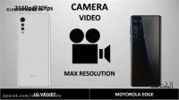 مقایسه فنی  LG VELVET VS MOTOROLA EDGE در الکتریک عمده