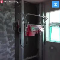 سیمان کاری نیمه اتوماتیک