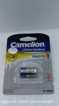 باتری CR2 کملیون