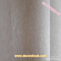 کاغذ دیواری شیک و لاکچری از آلبوم کاغذ دیواری NORMAN