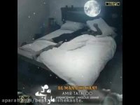 امیر تتلو به من چه هان amit tataloo be man che han