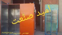 دستگاه خشک کن ماهی مهندس حیدرپور 09229541576
