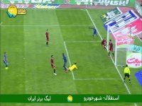 گل اول استقلال به شهرخودرو توسط دیاباته