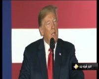 عصبانیت ترامپ از مقاله نیویورک‌تایمز