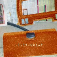 پودر مخمل (ایرانی)09192075483