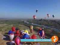 جشنواره بالن های گرم در چین