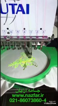 دستگاه گلدوزی صنعتی اتوماتیک    FORTEVER-CNFUTAI
