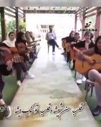 میدونم دلت دوباره برام تنگ میشه | کلیپ زیبا | آهنگ زیبا | آهنگ عاشقانه | همخوانی