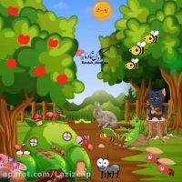 اتل متل یه مورچه . ترانه شاد کودکانه . شعر کودکانه