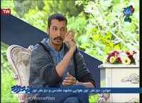 بهرام افشاری برنامه زنده رود1397