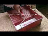 اعمال نانو عایق روی کاهگل مصنوعی حکیمیان | کاهرنگ